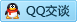 QQ在线咨询16440263